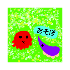 [LINEスタンプ] なすびくんの日常