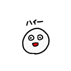 [LINEスタンプ] めっちゃ使う手書きスタンプ