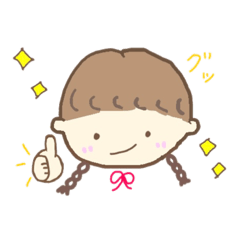 [LINEスタンプ] 三つ編みりっちゃん