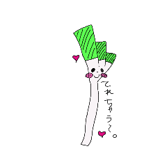 [LINEスタンプ] まろまゆくん