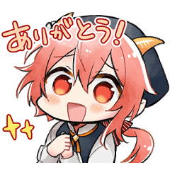 [LINEスタンプ] 双子のヤギ[日常]