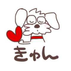 [LINEスタンプ] おとぼけわんこさん