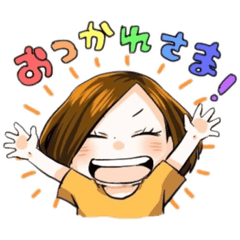 [LINEスタンプ] 佐藤 あり紗の画像（メイン）