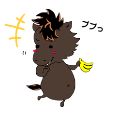 [LINEスタンプ] おひぼくLINEスタンプ