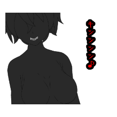 [LINEスタンプ] 影の魔物_γ（ガンマ）さん、LINEに現る。