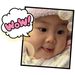 [LINEスタンプ] すーちゃんNo.1