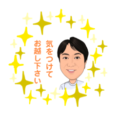 [LINEスタンプ] マエクリスタンプ