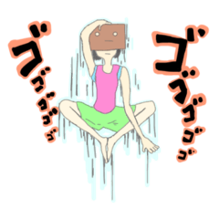 [LINEスタンプ] ダンボールをかぶった女の子