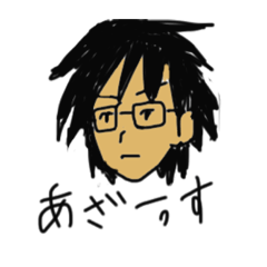 [LINEスタンプ] 黒縁メガネ男子