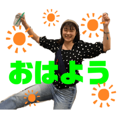 [LINEスタンプ] たまきの日常‪✌︎('ω')✌︎
