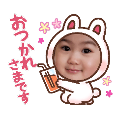 [LINEスタンプ] 功キング