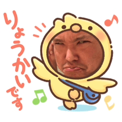 [LINEスタンプ] ぶりむけ