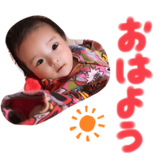 [LINEスタンプ] しゅっちゃん❤