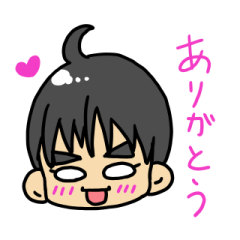 [LINEスタンプ] 日常で使える息子のスタンプです