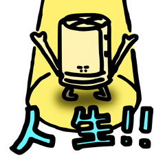 [LINEスタンプ] 電子部品たちのスタンプ（汎用性弱含版）