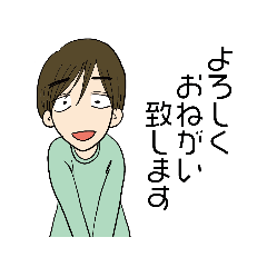 [LINEスタンプ] 業務的スタンプ