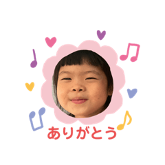 [LINEスタンプ] 次女なっちゃん