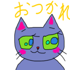 [LINEスタンプ] カラフル ねこ