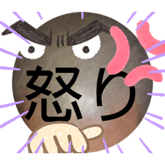 [LINEスタンプ] No.2べーやんの坊主頭で会話した。
