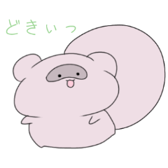 [LINEスタンプ] たぬのお試しスタンプ