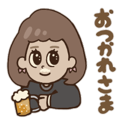 [LINEスタンプ] レトロな女の子スタンプ