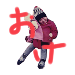 [LINEスタンプ] えみチャオスタンプ