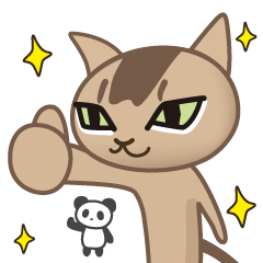 [LINEスタンプ] 動くよ！！ リアクション猫アビシニアン2