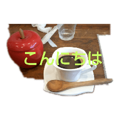 [LINEスタンプ] わスタ