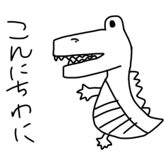 [LINEスタンプ] 適当な絵心ない動物