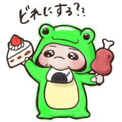 [LINEスタンプ] ぺこぴんとケロティ