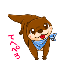 [LINEスタンプ] かわうそちゃん 日常会話 STAMPの画像（メイン）