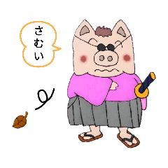 [LINEスタンプ] ひなの部屋2
