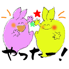 [LINEスタンプ] モグとモゴ