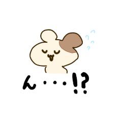 [LINEスタンプ] ごはん派のハム