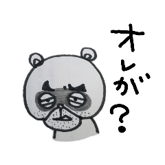 [LINEスタンプ] ライライぽん吉 基本編