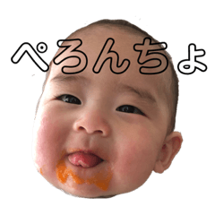 [LINEスタンプ] コジタクJr.③（完全版）