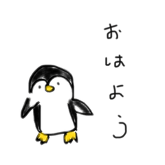 [LINEスタンプ] みんなのどうぶつ！動物！