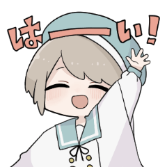 [LINEスタンプ] ミルキーメロウ