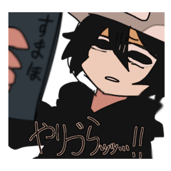 [LINEスタンプ] ぴづがる＋‪α