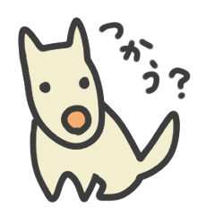 [LINEスタンプ] あまり動じないいぬ