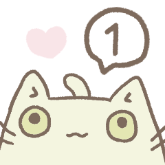 [LINEスタンプ] ねこのにゃむ1