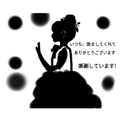 [LINEスタンプ] fumifumiパート12