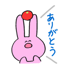 [LINEスタンプ] だいすきな人を笑顔で送り出すスタンプ