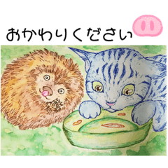 [LINEスタンプ] 楽しいどうぶつ