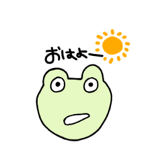 [LINEスタンプ] 日常がえるぴょん助