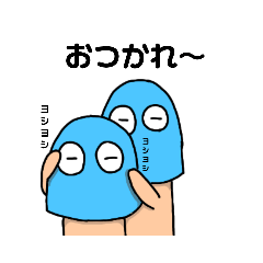 [LINEスタンプ] 【毎日使える】可愛いキノコスタンプ