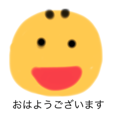 [LINEスタンプ] 虹色不細工スタンプ