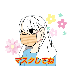 [LINEスタンプ] 渦の女、向井さち子