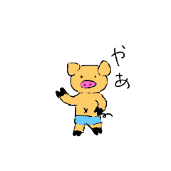 [LINEスタンプ] ブタとんとん