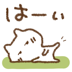 [LINEスタンプ] 面倒だから適当に返事